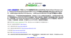Desktop Screenshot of csmlmj.com